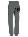 FREECITY LARGE SWEATPANT (9849188024625)
