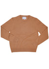 LINGUA FRANCA CUSTOM CREWNECK SWEATER