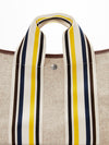 RUE DE VERNEUIL LARGE TOTE (8334701461809)