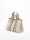 RUE DE VERNEUIL LARGE TOTE (8334701461809)